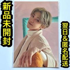 seventeen セブチ　あいのちから the8 ポストカード ミンハオ