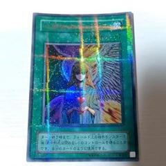 2025年最新】遊戯王 心変わり パラレルの人気アイテム - メルカリ