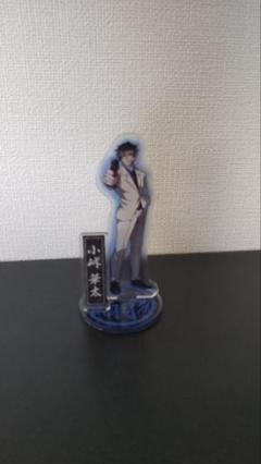 ヒューマンバグ大学 アクリルスタンド 天羽組 小峠華太 - メルカリ