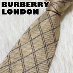 【極美品】BURBERRY LONDON ネクタイ　チェック柄