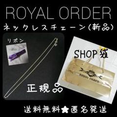 1113セット限定 倖田來未playroom 4th アニバ ペアネックレス