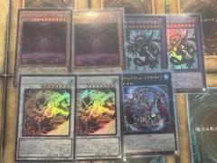 遊戯王カード　まとめ売りのサムネイル