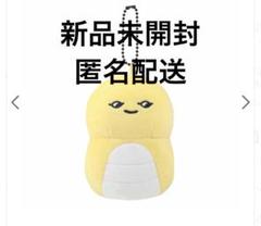 2025年最新】ニセツチノコぬいぐるみの人気アイテム - メルカリ