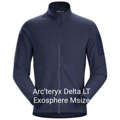 アークテリクス デルタLT Exosphere Mサイズ
