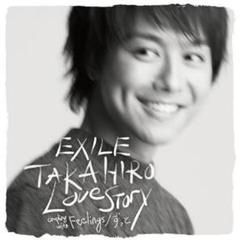 Amazon.co.jp: EXILE TAKAHIRO サインフリスビー : おもちゃ