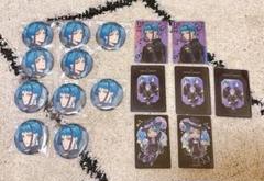 ツイステ ブレイジングジュエル 缶バッジ オーロラカード ジェイド フロイド
