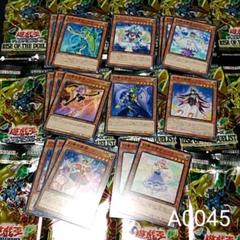 遊戯王 幻奏 シリーズ+ライズオブザデュエリスト1P