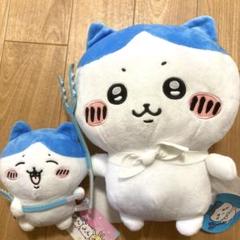 ちいかわ　ハチワレ　ぬいぐるみ
