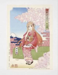 電撃25thスペシャルグッズ　アスナ　箔押しサイン入り複製原画　SAO Amazon.co.jp: ソードアート・オンライン 電撃屋25周年記念