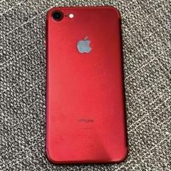【中古】Apple iPhone7 128GB 本体