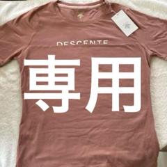 デサント　レディースTシャツ