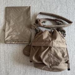 【超希少】PORTER LOWERCASE リュック ヘルメットバッグ 2way Amazon | ポーター(porter)・フレックス・2WAYヘルメットバッグ
