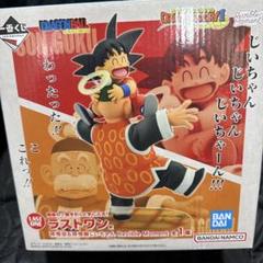 2025年最新】一番くじ ドラゴンボール ラストワン賞の人気