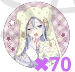 プロセカ　宵崎 奏　サンリオキャラクターズ　グリッター缶バッジB 予約商品】【プロセカ×サンリオキャラクターズコラボ特典対象