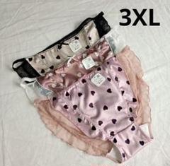 【3XL3枚】レディースショーツ まとめ売り ふんどしパンツ ハート(H224)のサムネイル