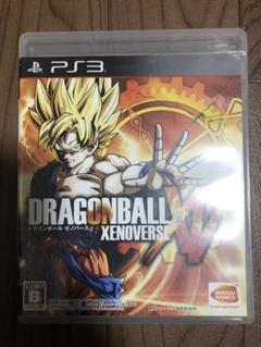 ドラゴンボール ゼノバースPS3＆攻略本
