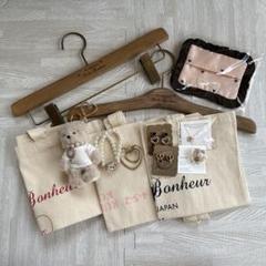 millebonheur おまとめ割り 何番目が好き？
