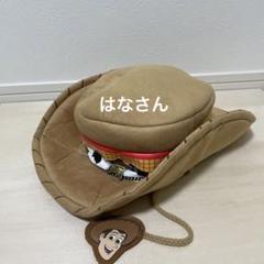 ディズニー ウッディ ファンキャップ Amazon.co.jp: ウッディ 帽子 ファンキャップ 茶色 トイ