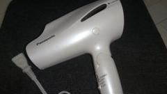 Panasonic EH-CNA99-W