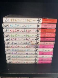 恋わずらいのエリー（7）』（藤もも）｜講談社