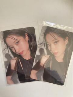 2025年最新】between 1&2 twiceの人気アイテム - メルカリ