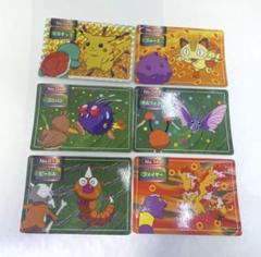 トップサン ポケットモンスター ピカチュウ ファイヤー 6枚 まとめ売り ポケットモンスター トップサン ピカチュウ ファイヤー 6枚