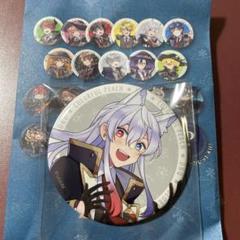 m63587054595_1.jpg?1725885371