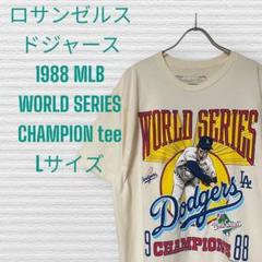 m63587452619_1.jpg?1713196357