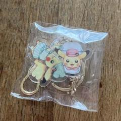ポケモンセンター　Pokémon Cafe アクリルキーホルダーコレクション　②