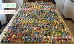 ポケモン　モンコレ327体　指人形186体　まとめ売り