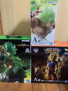 【送料無料】  一番くじ ドラゴンボール フィギュア 3体セット ブロリーのサムネイル