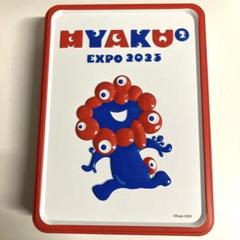 《空き缶》大阪万博 Expo 2025 ミャクミャク 風月堂　レスポワール
