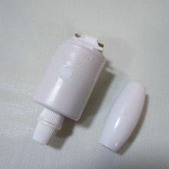 EB-13 E26 電球ソケット　レールソケット　ダクトレール用　白　1個