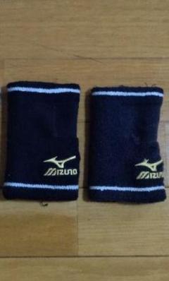 2022年最新】◇◇ <ミズノ> MIZUNO 【ミズノプロ】リストバンド