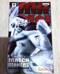 ドラゴンボール MATCH MAKERS フリーザのサムネイル