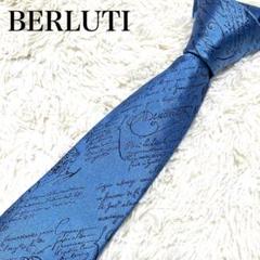 専用　ベルルッティ　ネクタイ　(新品　未使用)箱付き 楽天市場】ベルルッティ（ネクタイ｜スーツ用ファッション小物