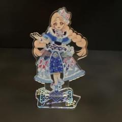 ひみつのアイプリ　タマキ　アクリルスタンド