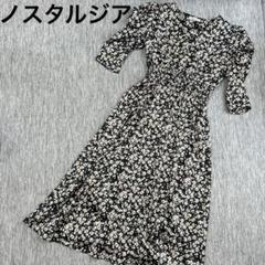 NOSTALGIA 花柄 半袖ワンピース 黒　ロング丈