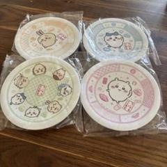 キャラクターイラスト付きプレート4枚セット