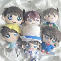 【本日限定出品】名探偵コナン　ぬいぐるみ　マスコット　まとめ売り 2025年最新】名探偵コナンぬいぐるみまとめ売りの人気アイテム