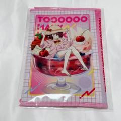 小鞠知花 ブックカバー 負けヒロインが多すぎる！