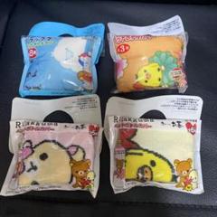 リラックマ マスコット　伊藤園　8種類　シークレットあり サンエックス - 当選品 ぬいぐるみ「リラックマ」伊藤園の通販