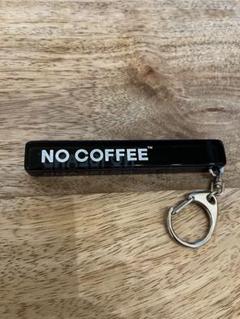 2025年最新】no coffee キーホルダーの人気アイテム - メルカリ