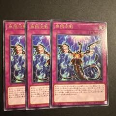 100枚 無限泡影 ノーマル まとめ売り 遊戯王 ③ 無限泡影【遊戯王トレカお買得価格通販：トレコロ】