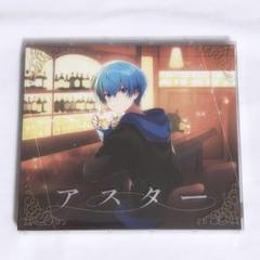 ころんくん/ アスター(初回限定盤 特典) ころん / アスター【初回限定DVD盤】【CD】【+DVD】 – UNIVERSAL