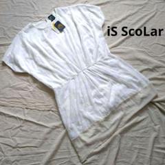 【iS ScoLar】イズスカラー 総柄チュニック ワンピース タグ付き未使用