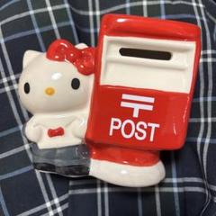 キティちゃん 郵便局 貯金箱