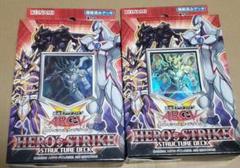 Hero S Strikeの中古 未使用品を探そう メルカリ Hero S Strikeの中古 未使用品を探そう メルカリ