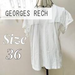GEORGES RECH ホワイト 半袖Tシャツ サイズ36