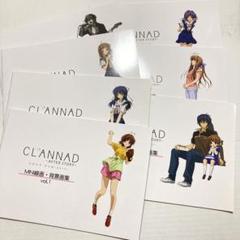 CLANNAD アフターストーリー MINI線画・背景画集 7冊セット CLANNAD アフターストーリー MINI線画・背景画集 7冊セット